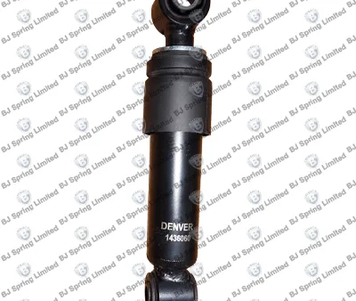 Shock Absorber For DAF Trucks 005.04.1289 – 1380606 – 1436060 – 1609020 – 2040310